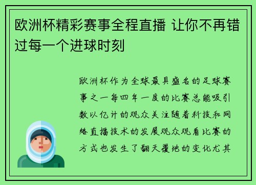 comment-img