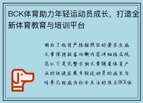 comment-img
