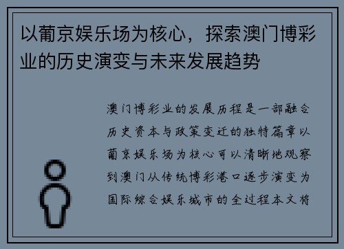 comment-img