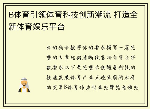 comment-img