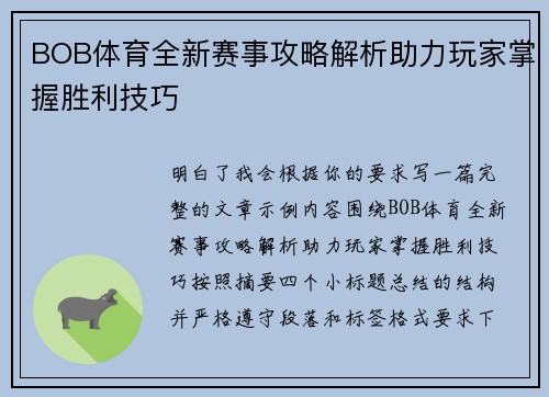 comment-img