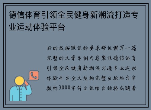 comment-img