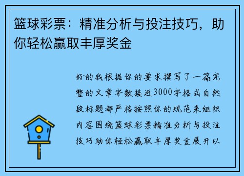 comment-img