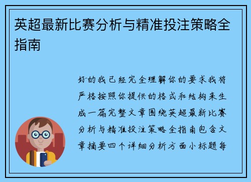 comment-img
