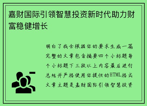 comment-img