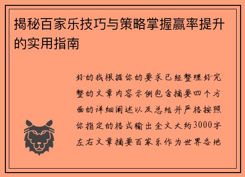 comment-img