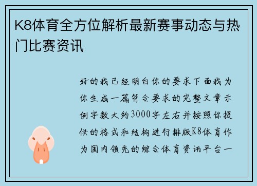 comment-img