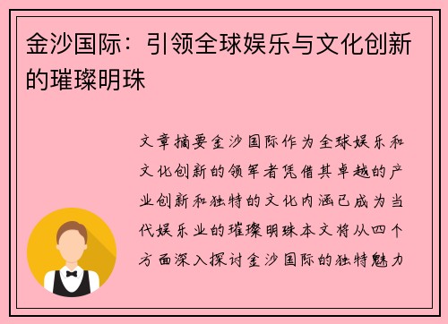/news/250.html