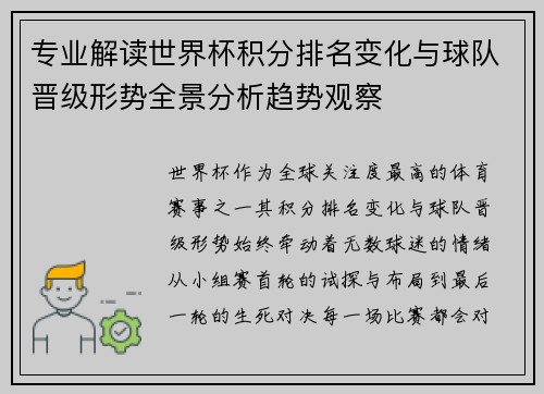 /news/256.html
