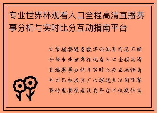 /news/257.html