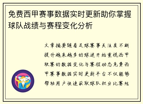 /news/260.html