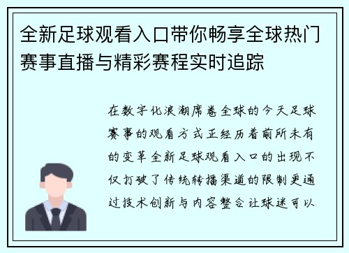 /news/262.html