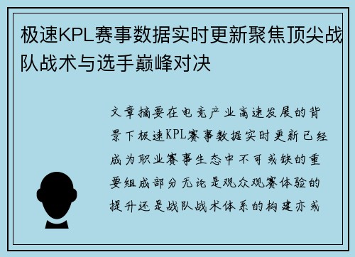 comment-img