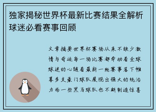comment-img