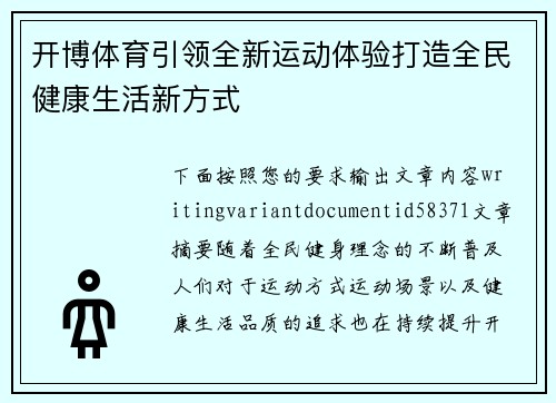 comment-img