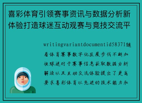 comment-img