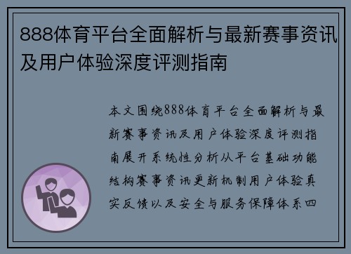 comment-img