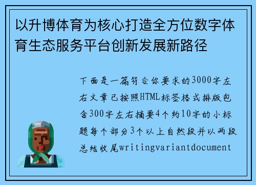 comment-img